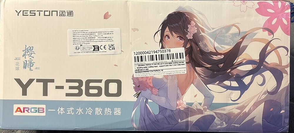 Amazon.co.jp: YESTON 櫻瞳シリーズ YT-360 ARGB 360mm水冷CPUクーラー